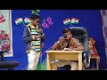 GUJARATI NATAK