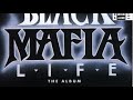 ABOVE THE LAW – PROCESS OF ELIMINATION (UNTOUCHAKICKAMURDAQTION)