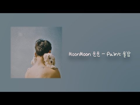 download lagu mp3 mp4 Moonmoon Paint, download lagu Moonmoon Paint gratis, unduh video klip Moonmoon Paint