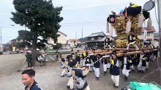 田之上入り2024