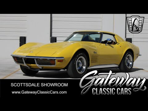 1972 Chevrolet Corvette (CC-2016909) for sale in O'Fallon, Illinois