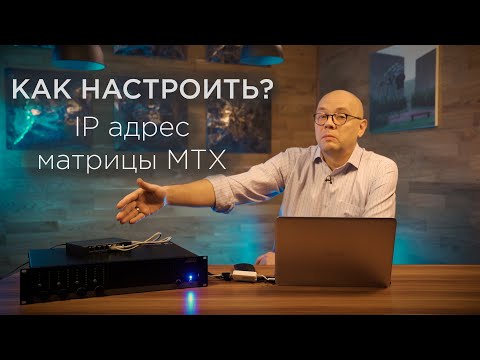 Обложка видео RuTube