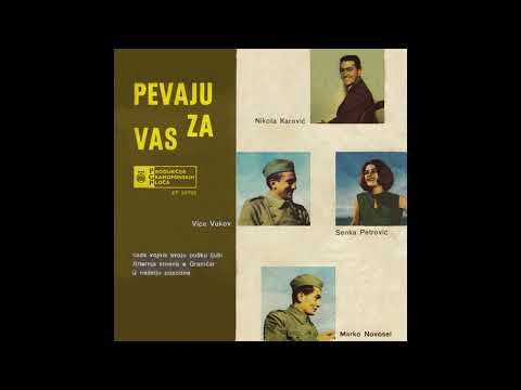 GRAMOFONSKE PLOČE SFRJ - R.I. - 1964 - BO2 - Marko Novosel - U Nedelju Popodne - HD 4K