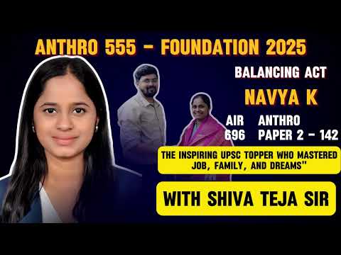 Navya K AIR 696 interview thumbnail