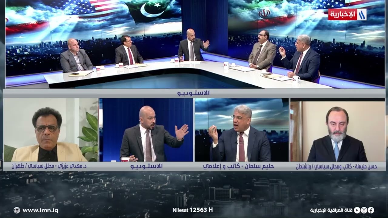 فيديو | حليم سلمان: إيران ذاهبة نحو إعادة تصور لعلاقات مع أمريكا والغرب