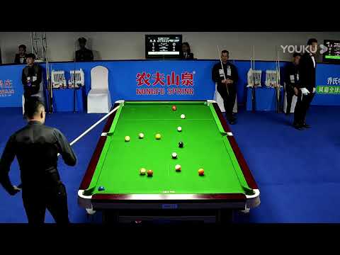 Guan Zhen (CHN) VS Justin Marcus (AUS) - 8th World Chinese Pool Masters Grand Finals