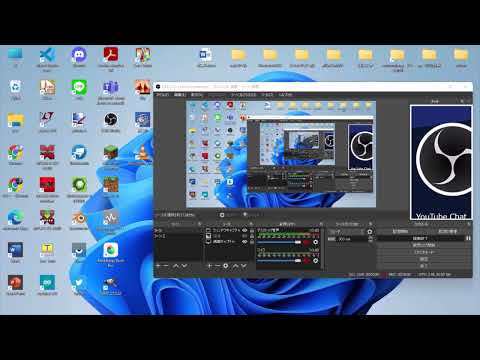 当面は Windows 11 に Android アプリは不要ですか?マイクロソフトが展望を与える