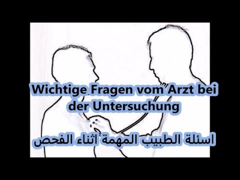 Das Gras rastoropscha von der Schuppenflechte Die Schuppenflechte der Salbe der Creme der Preis