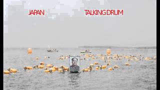 Japan - Talking Drum (Stereo difference  version)