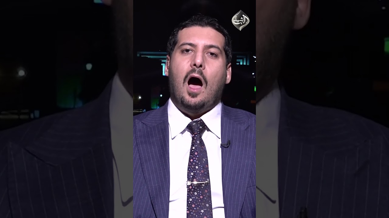 فيديو | مصطفى اكرم: تغريدة سافايا تؤيد خطة العراق بدمج الرشيد والرافدين بمصرف واحد