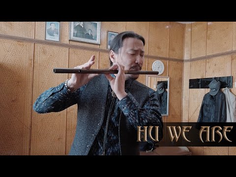 HU We Are - S2 E1 - Teaser