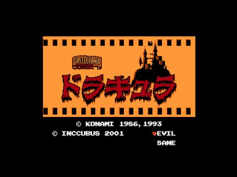 [TAS] Akumajou Dracula Extreme Sane Mode in 11:47.60 by TheMechanicalKoopa