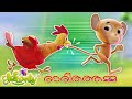 രാരിതത്തമ്മ തത്തമ്മ KIDS NURSERY RHYMES PARROT SONG Elefaanty Ma