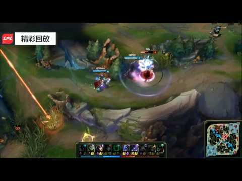 League Of Legends — NewBee vs Qiao Gu Reapers  LPL Spring Split 2017 Game 2