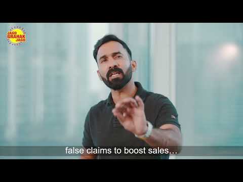 Dinesh Kartik on unfair trade practices