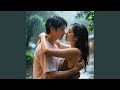 SUMMER RAIN
