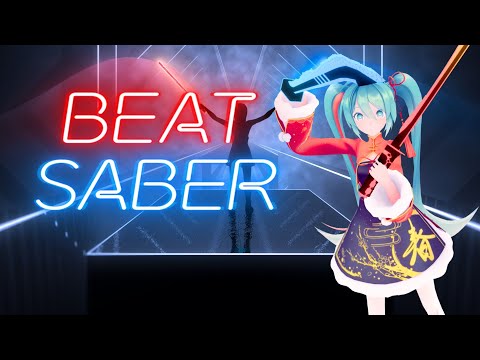 Akatsuki Records - Azure Raindrop (Played By Miku)