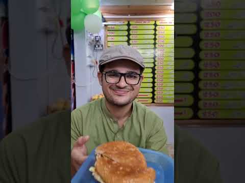 New Ghausia Icecream