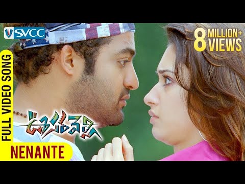 download lagu mp3 mp4 Oosaravelli Songs, download lagu Oosaravelli Songs gratis, unduh video klip Download Oosaravelli Songs Mp3 dan Mp4 Music Online Gratis