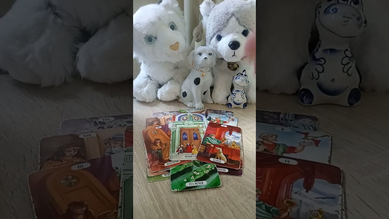 Как поживает дегенератка