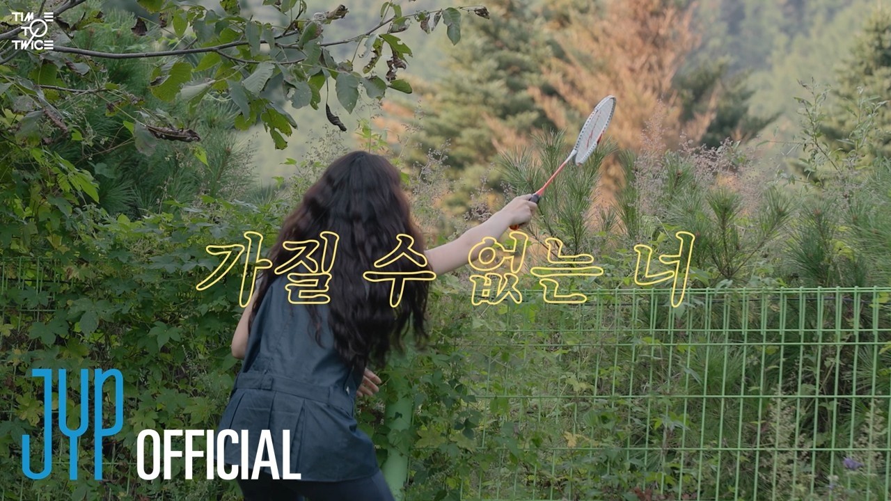 [TIME TO TWICE] 트둥의 숲 TDOONG's Crossing EP.02