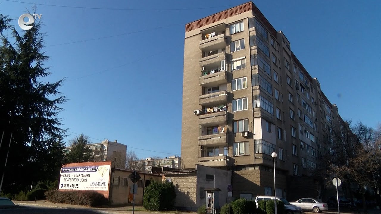 Омбудсманът Диана Ковачева сезира множество институции за проблема със санирането
