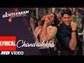 Chandralekha Lyrical A Gentleman Sundar Susheel Risky Sidharth Jacqueline Sachin Jigar