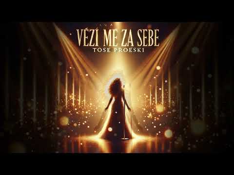 Veži me za sebe (Toše Proeski)