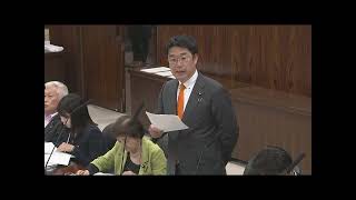 参政党・安達悠司委員　～外国人比率を下げるため国籍取得を容易にするのですか？「出入国在留管理政策懇談会」の選任に偏りは？　国民国家を守り国家像を語れる学識経験者が少なくないですか？#参政党 #安達悠司