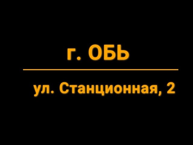 Производитель гидравлического оборудования «Сибирский Гидромаш»