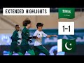 Pakistan vs Saudi Arabia Women's football match | Extended Highlights| International four nation cup