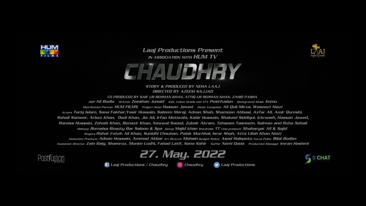 Chaudhry - The Martyr | Theatrical Trailer | Tariq Aslam | Yasir Hussain | HUM Films | Neha Laaj