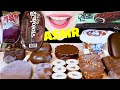 ASMR CHOCOLATE DESSERTS 초콜릿 디저트 먹방 CHOCOLATE ICE CREAM CHOCOLATE SNACKS EATING SOUDN