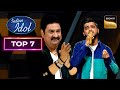 Hum Toh Tere Aashiq Hai पर Vaibhav की Singing को मिली Judges की तारी