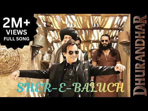 Dhurandhar ||(FA9LA) Rahman dakait entry song with LYRICS || Akshay khanna viral entry song