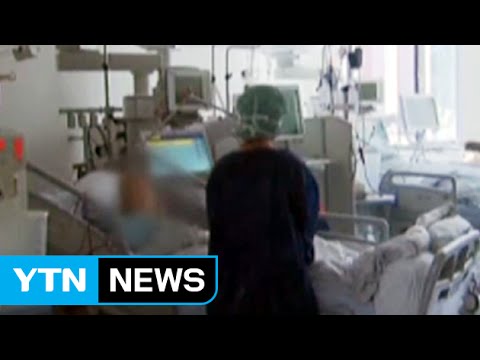 WHO: S.Korea MERS case requires no global emergency measures / YTN