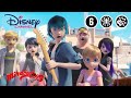 Miraculous | De Gouden Plaat | Disney Channel NL