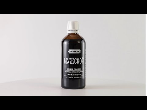 Эликсир Мужской