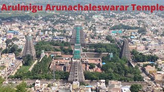 Arunachalam Temple, Tiruvannamalai