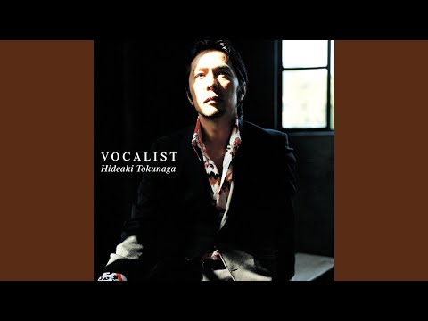 オリビアを聴きながら