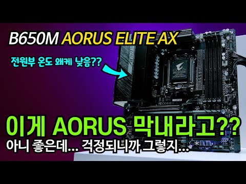 너무 좋아졌는데 부담스러워진 너