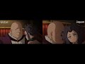 Mushoku Tensei II Censored Scene Episode 0