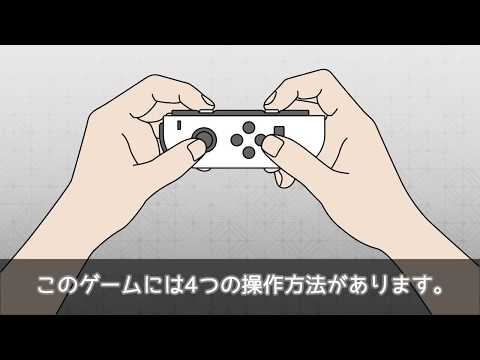 Trailer - Nintendo Switch - Super Ping Pong Trick Shot thumbnail