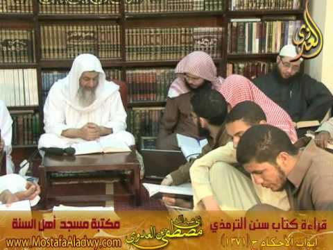  8 4 2015 أبواب الأحكام 