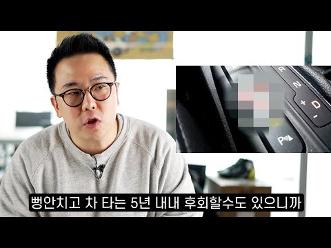 테슬라와 중국차들이 무서운 현실적인 이유.. 이 기능을 꼭 보세요.