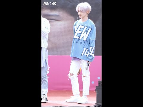 190525 NCT Dream 천러 ( 토크 ) U클린콘서트 4K 60P 직캠 Fancam