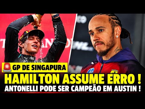 HAMILTON ADMITE ERRO E ANTONELLI PODE SER CAMPEÃO EM AUSTIN!