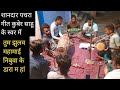 तुम झुलव महामाई निबुवा के डारा म हां क�