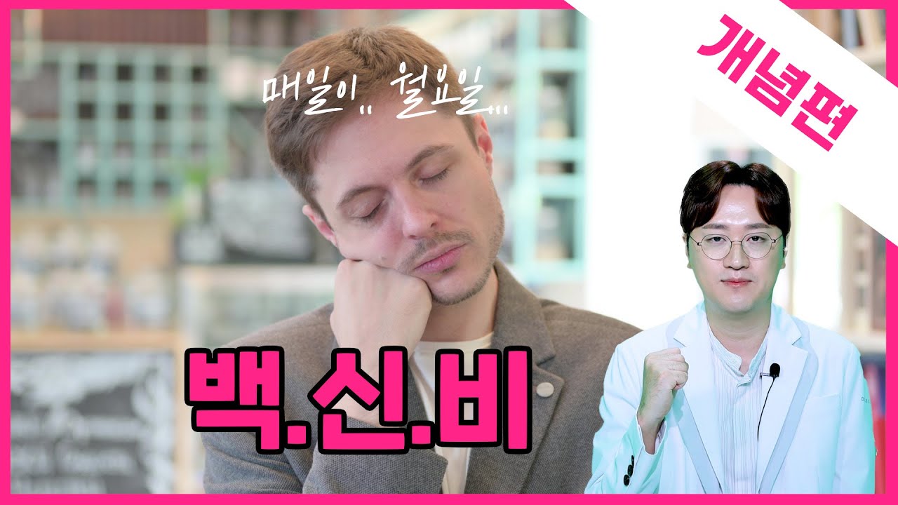 related_video_thumbnail