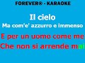 Toto Cutugno Il Cielo RARITA KARAOKE
